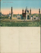 Malta Lurhs Cemetery 