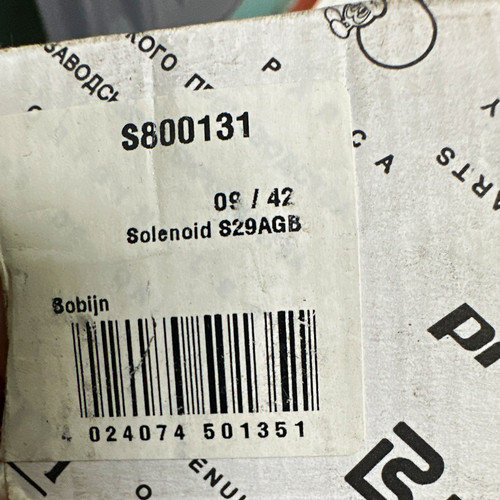 Maclaren products ltd s29agb - maclaren,