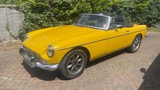 MGB ROADSTER in INCA YELLOW