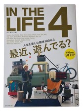 In The Life Vol. 4 Japanese