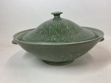 Vintage Green Ceramic Covered Dish with Ornate Floral Pattern Celadon Style