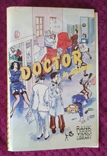 DOCTOR IN DISTRESS Betamax