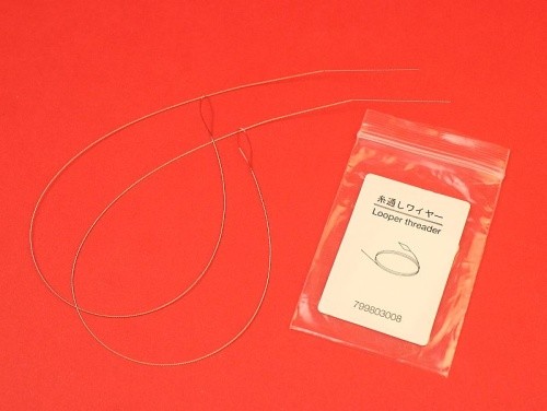 Threading wire for air - for,