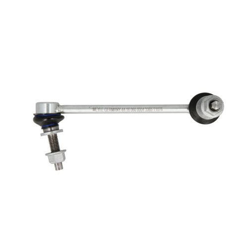 Stabilizer link front - link, l