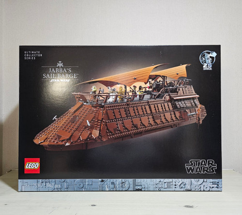 Lego 75397 star wars - wars, ucs