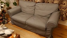 IKEA Remmarn COVER for 2