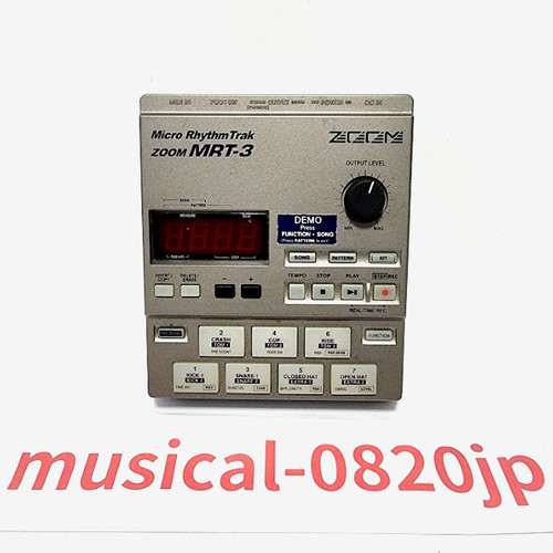 Zoom mrt micro - zoom, trak