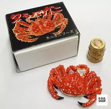 Rement petit sample - rement,