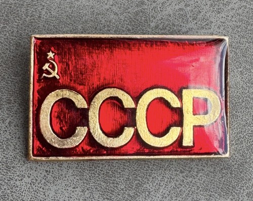 Russian soviet badge - russian,