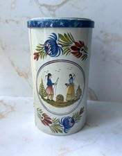Vintage tin french - tin, art