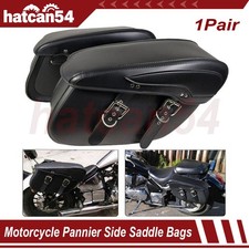 2PCS Motorcycle Pannier Side