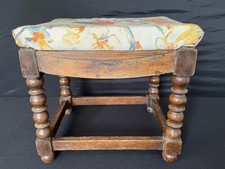 Vintage Oak Footstool
