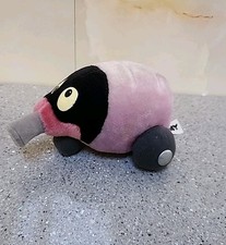 Dream Street TOMY Soft Plush