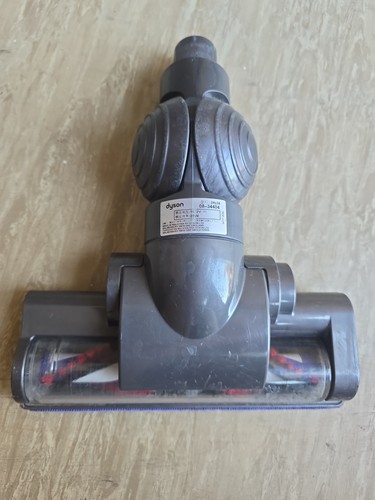 Dyson 24034 dc44 motorised - 24034,