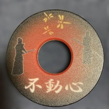 Kendo Shinai Tsuba Fudoshin