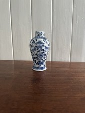 Antique Medium Chinese Blue