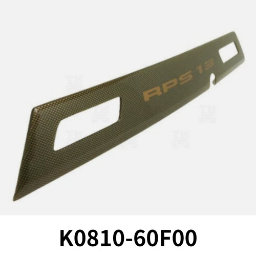 K0810 60f00 nissan rps13 180sx - k0810-60f00,