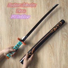 Demon Slayer Katana Anime
