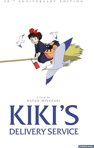 Kiki delivery service 30th - service,