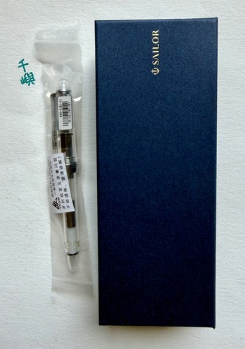 Sailor 1911s 14k demonstrator - 1911s,
