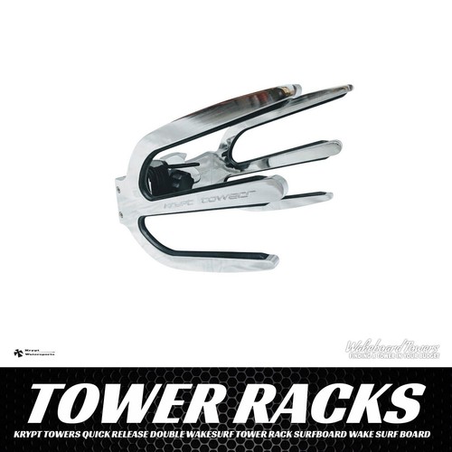 Krypt towers quick - krypt,