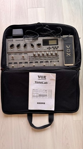 Vox tonelab multi effects - tonelab, le
