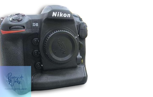 Nikon xqd digital - nikon,
