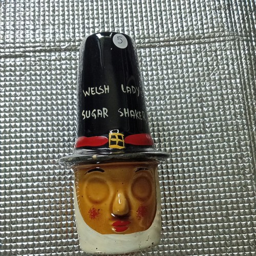Vintage scarce ceramic - ,