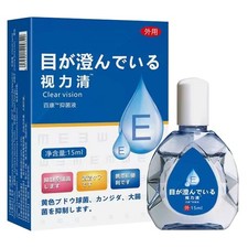 Clear Vision Eye Drops,15ml