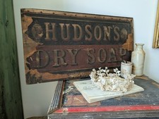 ANTIQUE ORIGINAL HUDSON'S DRY SOAP BOX LID SIGN PICTURE PLAQUE ADVERTISING WOOD