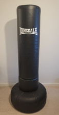 Lonsdale Super Pro Punch Bag - Black 1.8m, RRP £420