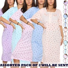 2 Pack Ladies Long Nightie