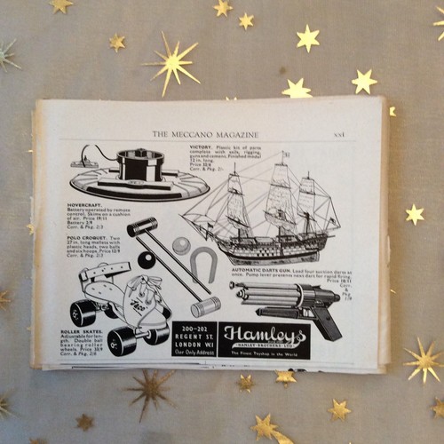 G1k ephemera vintage toy - vintage,