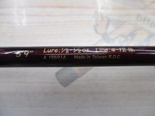 Daiwa Team Daiwa TD-591-2FS