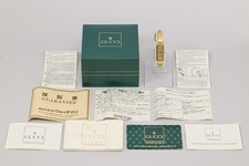 *Exc+5 w/Case Paper* Vintage