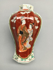 Japanese Japan Imari Arita Polychrome Porcelain Octagonal Vase ca. 19-20th c.