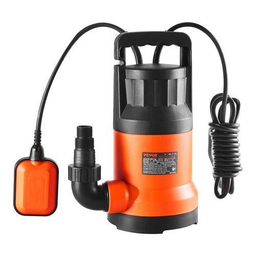 Vevor submersible utility - vevor,