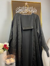 Stunning Patterned 3-Piece Black Abaya with Dazzling Blue Border 