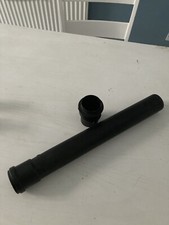 Worcester Bosch Plume Kit