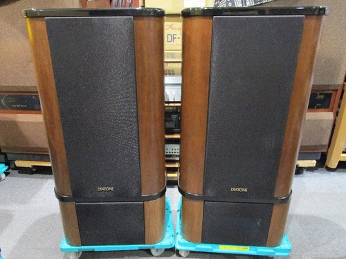 Diatone 205 speaker system - diatone,