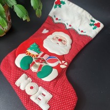 Vintage 80s 90s christmas - vintage,