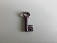 SMALL, EARLY 1900s ANTIQUE