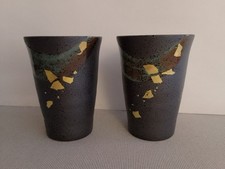 2 Kutani Shigaraki Ware