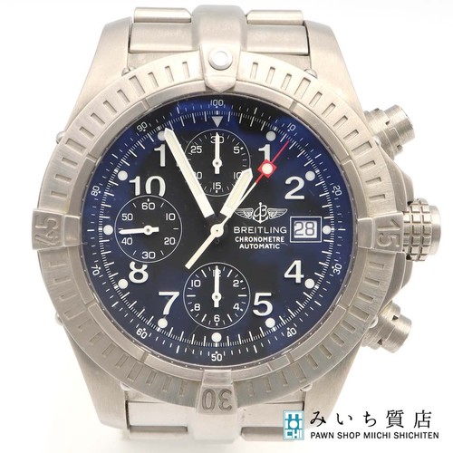 Breitling chrono avenger - breitling,