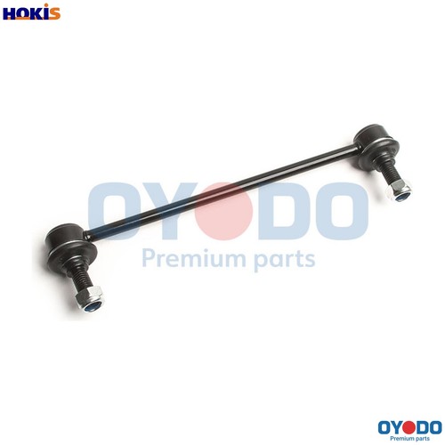 Linkcoupling rod stabiliser - linkcoupling,