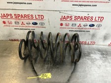 NISSAN PATHFINDER TEKNA REAR