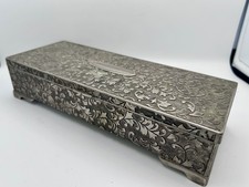late 20th Cent. White metal casket