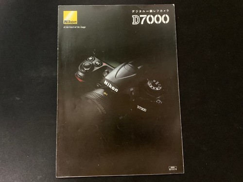 Catalog nikon d7000 camera - catalog,