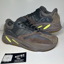 Adidas Yeezy Boost 700 Mauve - Size 9.5 OG ALL - (EE9614)