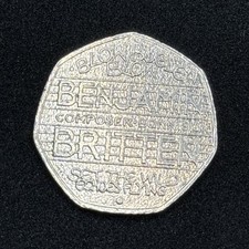 2013 Benjamin Britten 50p